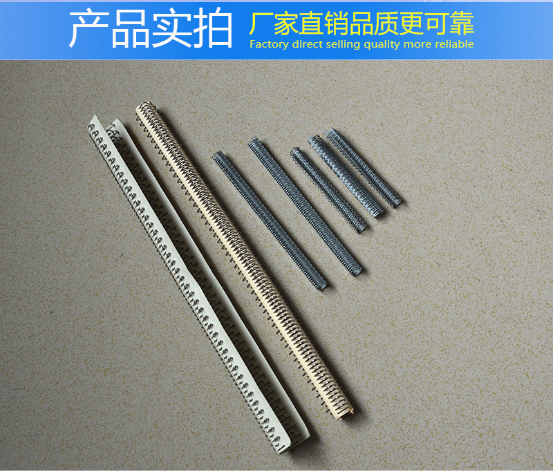 無筋輸(shu)送帶鋼(gang)扣，無骨輸(shu)送帶鋼(gang)扣