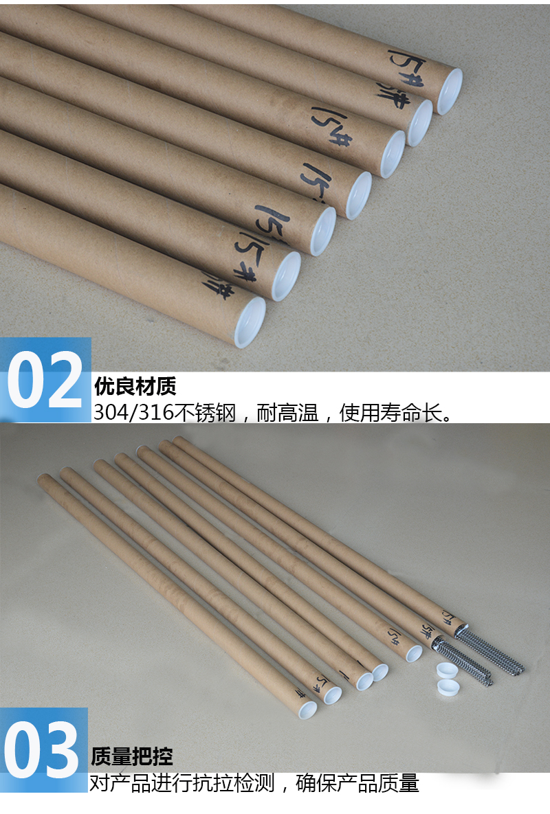輸(shu)送帶狼牙扣，輸(shu)送帶狼牙扁扣