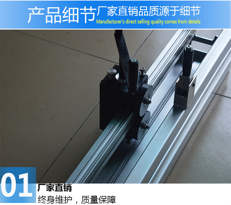 輸(shu)送帶鋼(gang)扣機(jī)，輸(shu)送帶滾輪式(shi)鋼(gang)扣機(jī)
